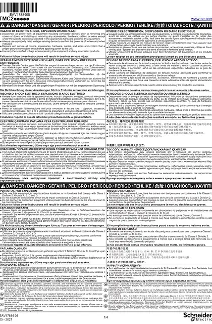 schneider施耐德Modicon TMC2 - Cartridges_ 说明书